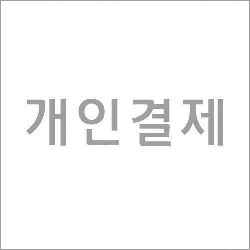 김소연